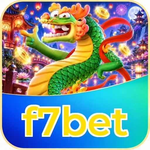 Performance superior do APK